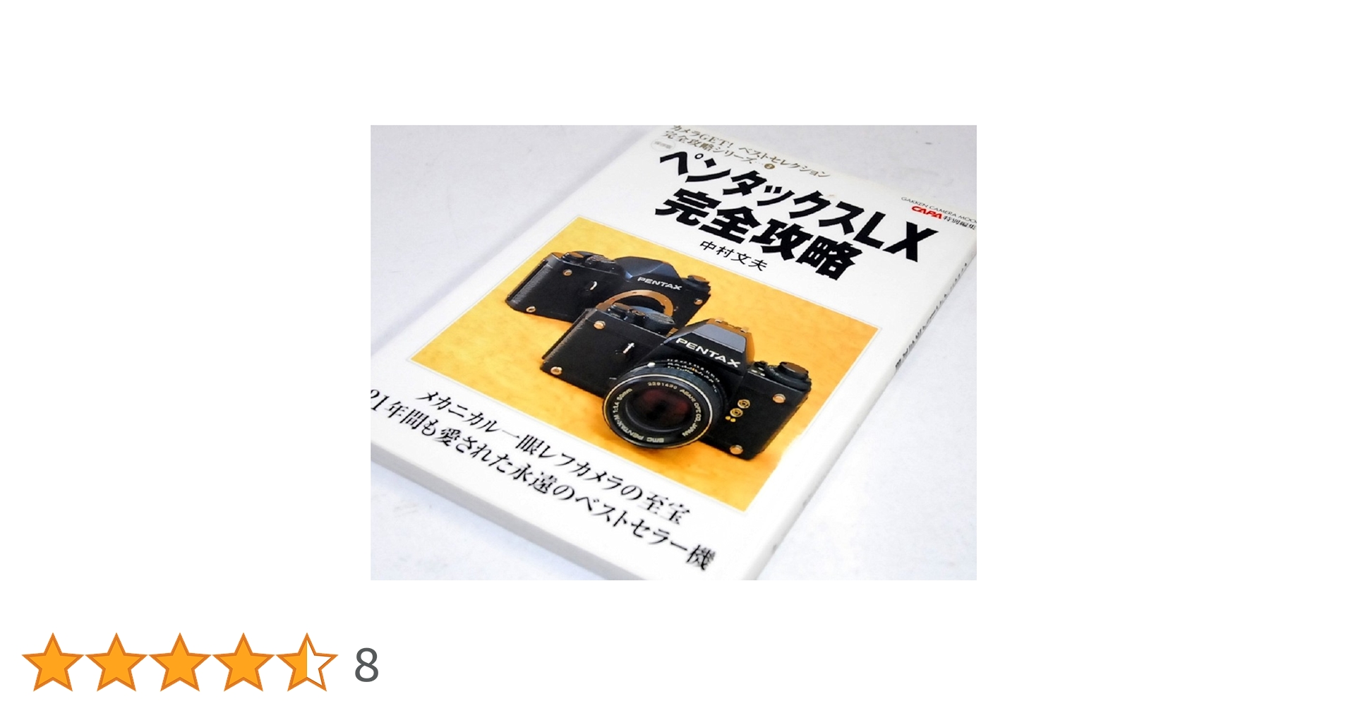 71RIkNzSo+L.jpg_BO30,255,255,
